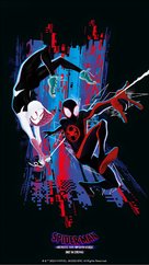 Spider-Man: Across the Spider-Verse - Movie Poster (xs thumbnail)
