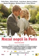 Midnight in Paris - Romanian Movie Poster (xs thumbnail)