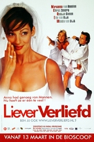 Liever verliefd - Dutch Movie Poster (xs thumbnail)