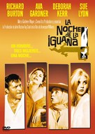 The Night of the Iguana - Argentinian DVD movie cover (xs thumbnail)