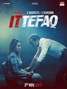 Ittefaq - Indian Movie Poster (xs thumbnail)