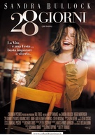 28 Days - Italian Movie Poster (xs thumbnail)