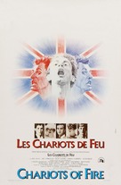 Chariots of Fire - Belgian Movie Poster (xs thumbnail)