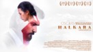 Halkara - Movie Poster (xs thumbnail)