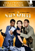 His Girl Friday - Hungarian Movie Cover (xs thumbnail)