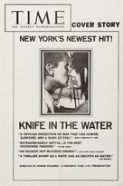 N&oacute;z w wodzie - Movie Poster (xs thumbnail)