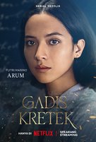 &quot;Gadis Kretek&quot; - Indonesian Movie Poster (xs thumbnail)