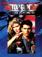 Top Gun - Portuguese Movie Cover (xs thumbnail)