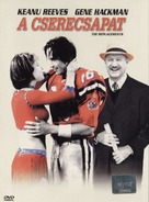 The Replacements - Hungarian DVD movie cover (xs thumbnail)