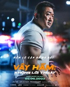 The Roundup: No Way Out - Vietnamese Movie Poster (xs thumbnail)