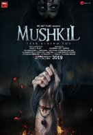 Mushkil - Indian Movie Poster (xs thumbnail)