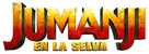 Jumanji: Welcome to the Jungle - Argentinian Logo (xs thumbnail)