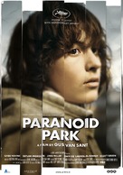 Paranoid Park - Dutch Movie Poster (xs thumbnail)