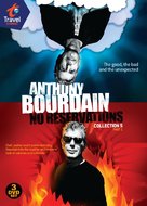 &quot;Anthony Bourdain: No Reservations&quot; - DVD movie cover (xs thumbnail)