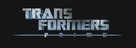 &quot;Transformers Prime&quot; - Logo (xs thumbnail)