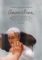 Anomalisa - Finnish Movie Poster (xs thumbnail)