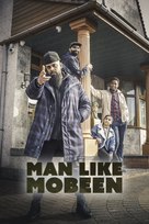 &quot;Man Like Mobeen&quot; - British Movie Cover (xs thumbnail)