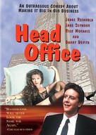 Head Office - DVD movie cover (xs thumbnail)