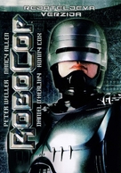 RoboCop - Croatian DVD movie cover (xs thumbnail)