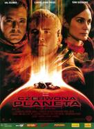 Red Planet - Polish Movie Poster (xs thumbnail)