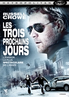 The Next Three Days - French DVD movie cover (xs thumbnail)