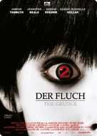 The Grudge 2 - German DVD movie cover (xs thumbnail)