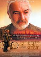 Finding Forrester - Polish Movie Poster (xs thumbnail)
