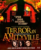 The Amityville Horror - Spanish Blu-Ray movie cover (xs thumbnail)