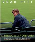 Moneyball - Argentinian Movie Cover (xs thumbnail)