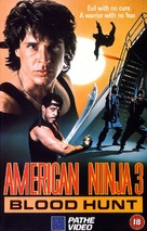American Ninja 3: Blood Hunt - British VHS movie cover (xs thumbnail)