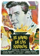 Ratto delle sabine, Il - Spanish Movie Poster (xs thumbnail)