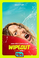 &quot;Wipeout&quot; - Movie Poster (xs thumbnail)