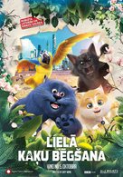 Cats and Peachtopia - Latvian Movie Poster (xs thumbnail)