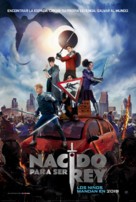 The Kid Who Would Be King - Mexican Movie Poster (xs thumbnail)