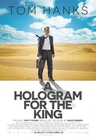 A Hologram for the King - Canadian Movie Poster (xs thumbnail)