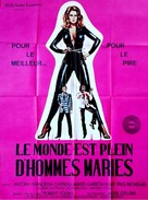 The World Is Full of Married Men - French Movie Poster (xs thumbnail)