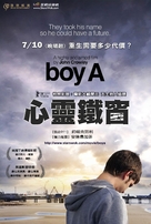 Boy A - Taiwanese Movie Poster (xs thumbnail)