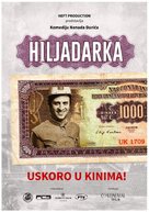 Hiljadarka - Bosnian Movie Poster (xs thumbnail)