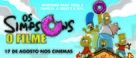 The Simpsons Movie - Brazilian Movie Poster (xs thumbnail)