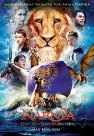 The Chronicles of Narnia: The Voyage of the Dawn Treader - Vietnamese Movie Poster (xs thumbnail)
