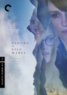 Clouds of Sils Maria - DVD movie cover (xs thumbnail)