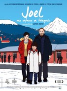 Joel - French Movie Poster (xs thumbnail)