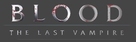 Blood: The Last Vampire - Logo (xs thumbnail)