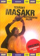 The Texas Chain Saw Massacre - Slovak DVD movie cover (xs thumbnail)