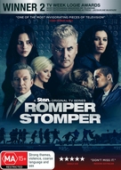 &quot;Romper Stomper&quot; - Australian DVD movie cover (xs thumbnail)