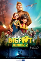 Bigfoot Family - Romanian Movie Poster (xs thumbnail)