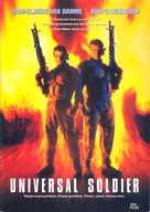 Universal Soldier - German Movie Cover (xs thumbnail)