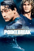 Point Break - French Movie Cover (xs thumbnail)