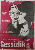 Tystnaden - Turkish Movie Poster (xs thumbnail)