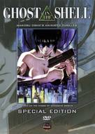 Ghost in the Shell - DVD movie cover (xs thumbnail)